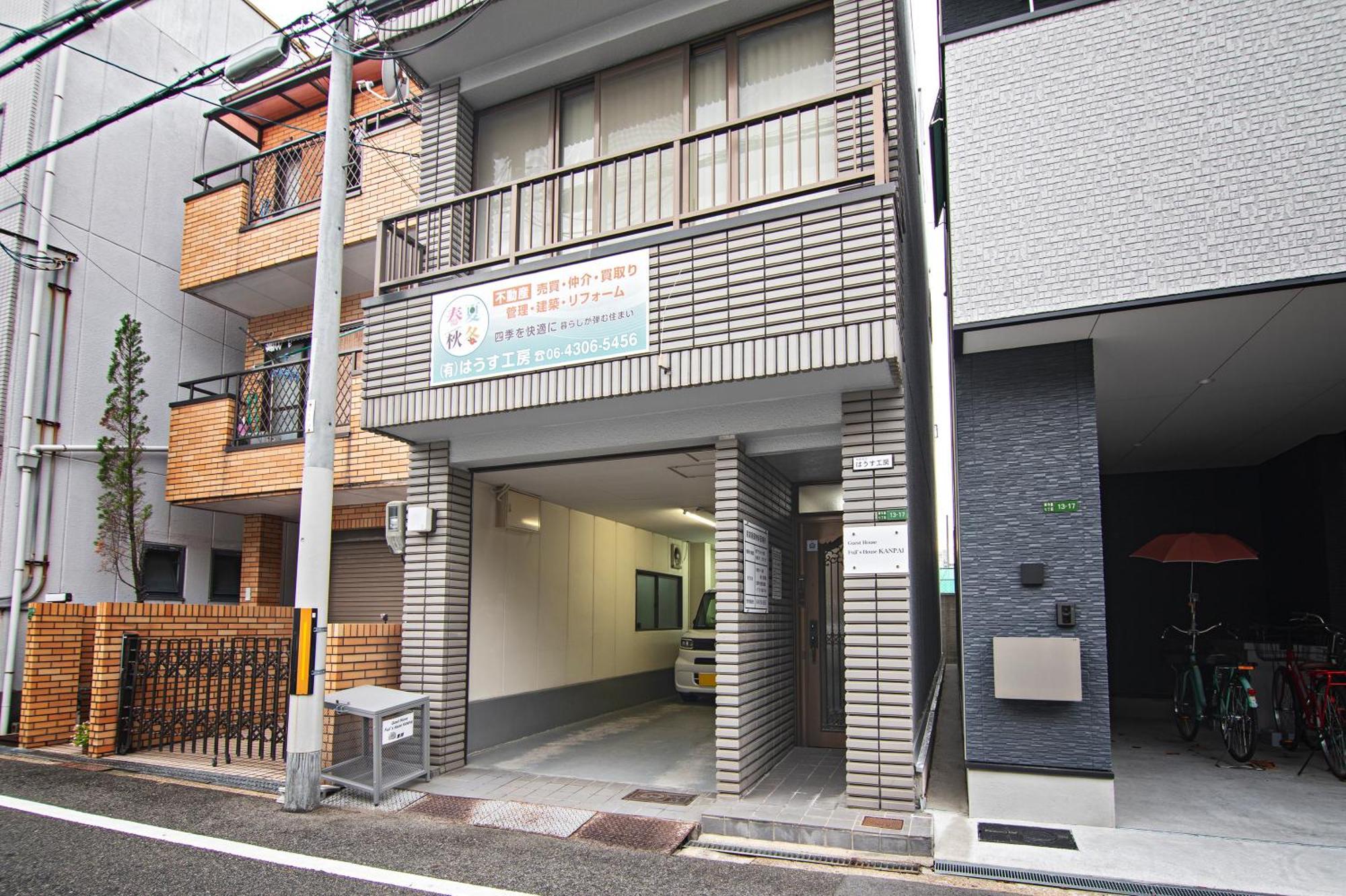 -旅time 今里パーク- 最大10人宿泊 今里駅 小路駅に近く 広いキッチン 今里エリア交通便利 Osaka Bagian luar foto